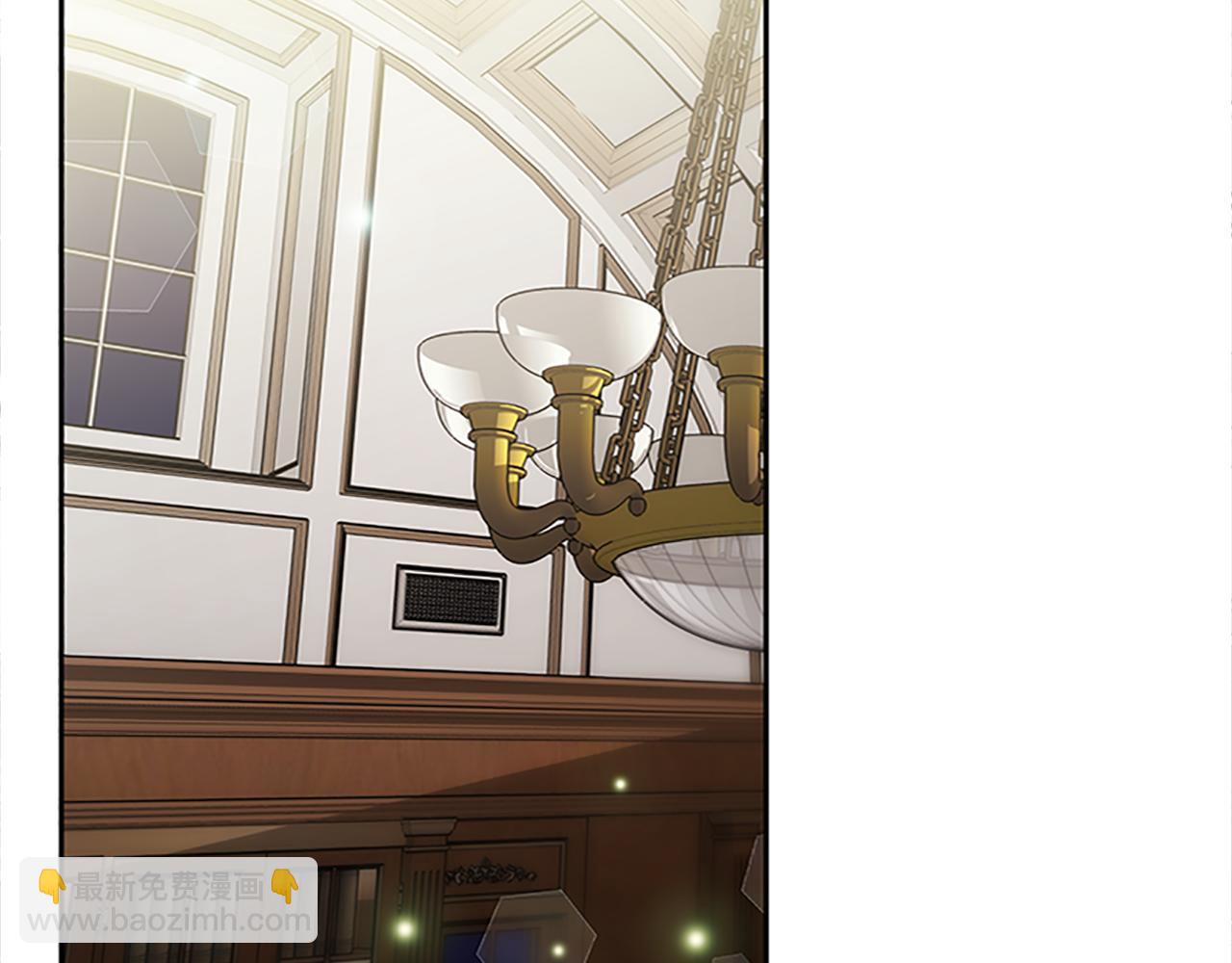 惡女靠系統收割崇拜 - 第51話 氪金改命(1/5) - 4