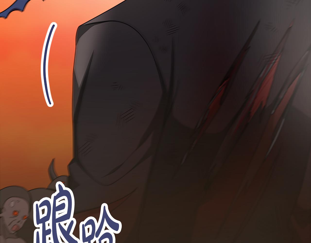 惡女靠系統收割崇拜 - 第51話 氪金改命(5/5) - 4