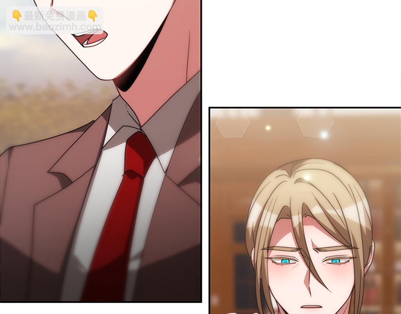 惡女靠系統收割崇拜 - 第51話 氪金改命(1/5) - 1