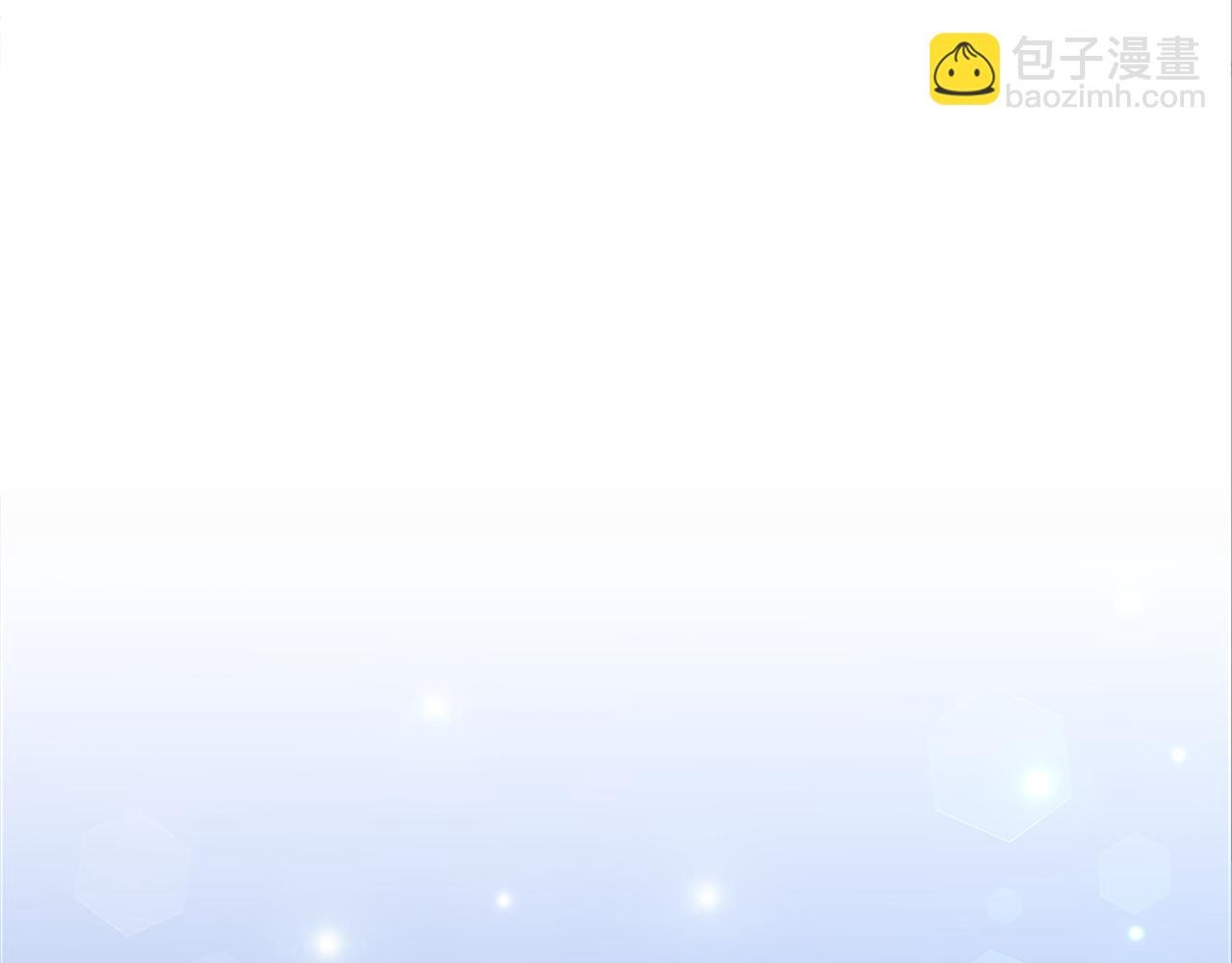 惡女靠系統收割崇拜 - 第51話 氪金改命(2/5) - 7