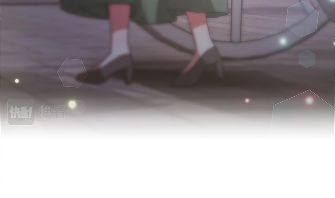 惡女靠系統收割崇拜 - 第51話 氪金改命(2/5) - 3