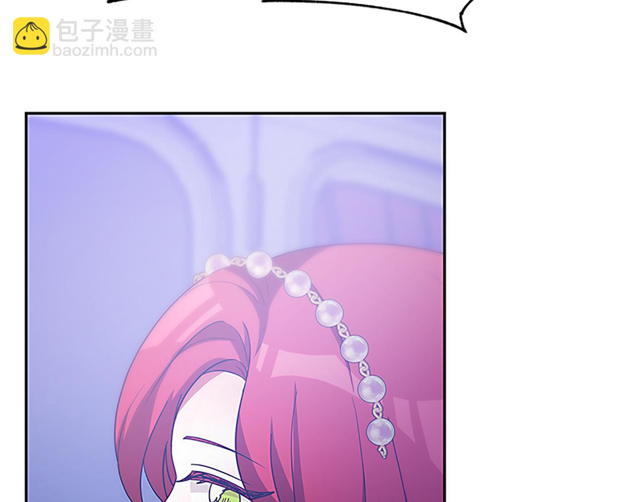 惡女靠系統收割崇拜 - 第51話 氪金改命(2/5) - 5