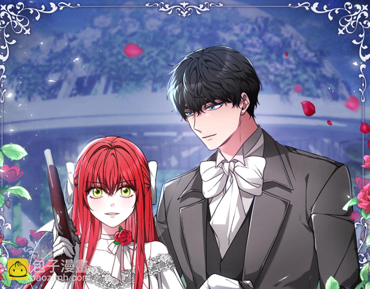 惡女靠系統收割崇拜 - 第51話 氪金改命(1/5) - 6