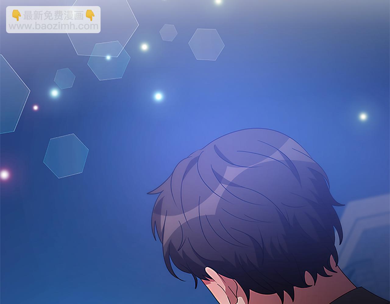 惡女靠系統收割崇拜 - 第51話 氪金改命(2/5) - 7