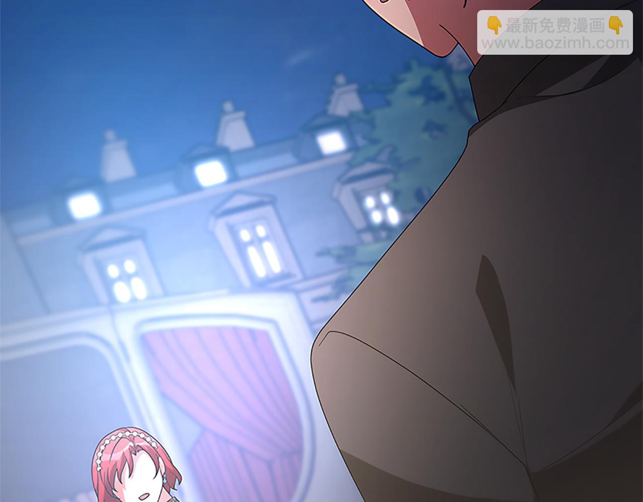 惡女靠系統收割崇拜 - 第51話 氪金改命(2/5) - 8