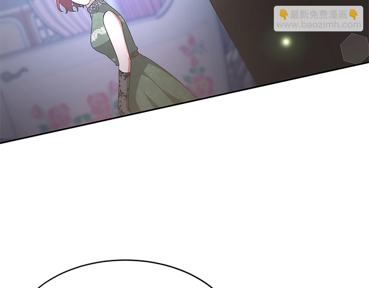 惡女靠系統收割崇拜 - 第51話 氪金改命(2/5) - 1