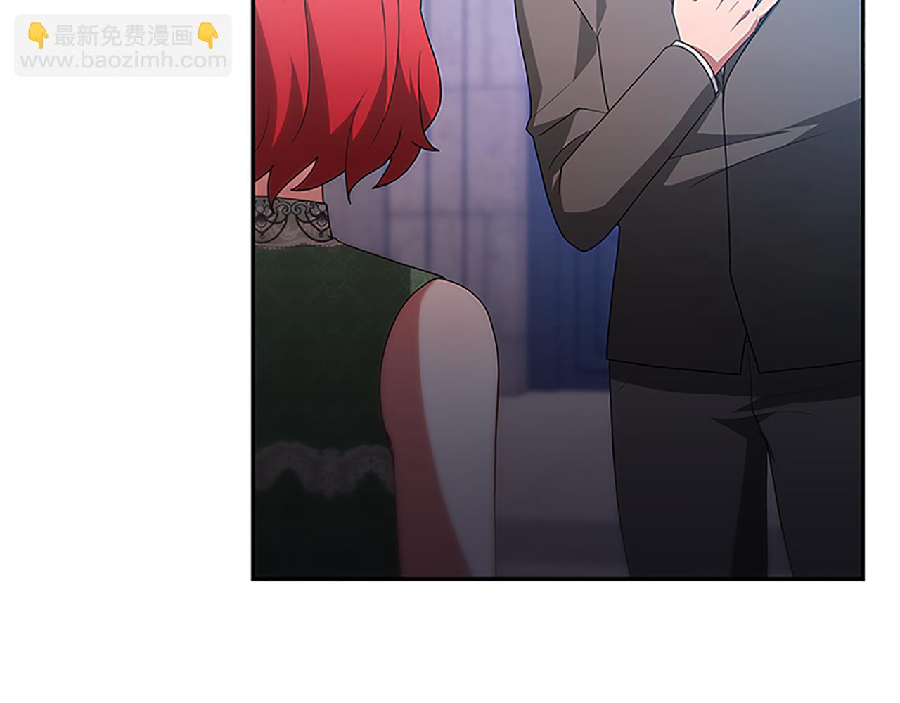 惡女靠系統收割崇拜 - 第51話 氪金改命(2/5) - 3