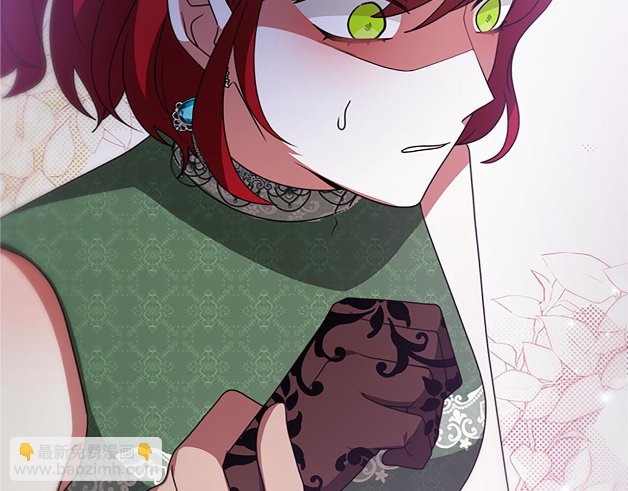 惡女靠系統收割崇拜 - 第51話 氪金改命(2/5) - 2