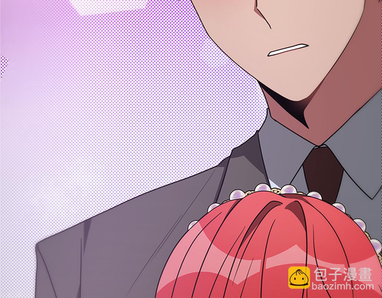 惡女靠系統收割崇拜 - 第51話 氪金改命(2/5) - 4