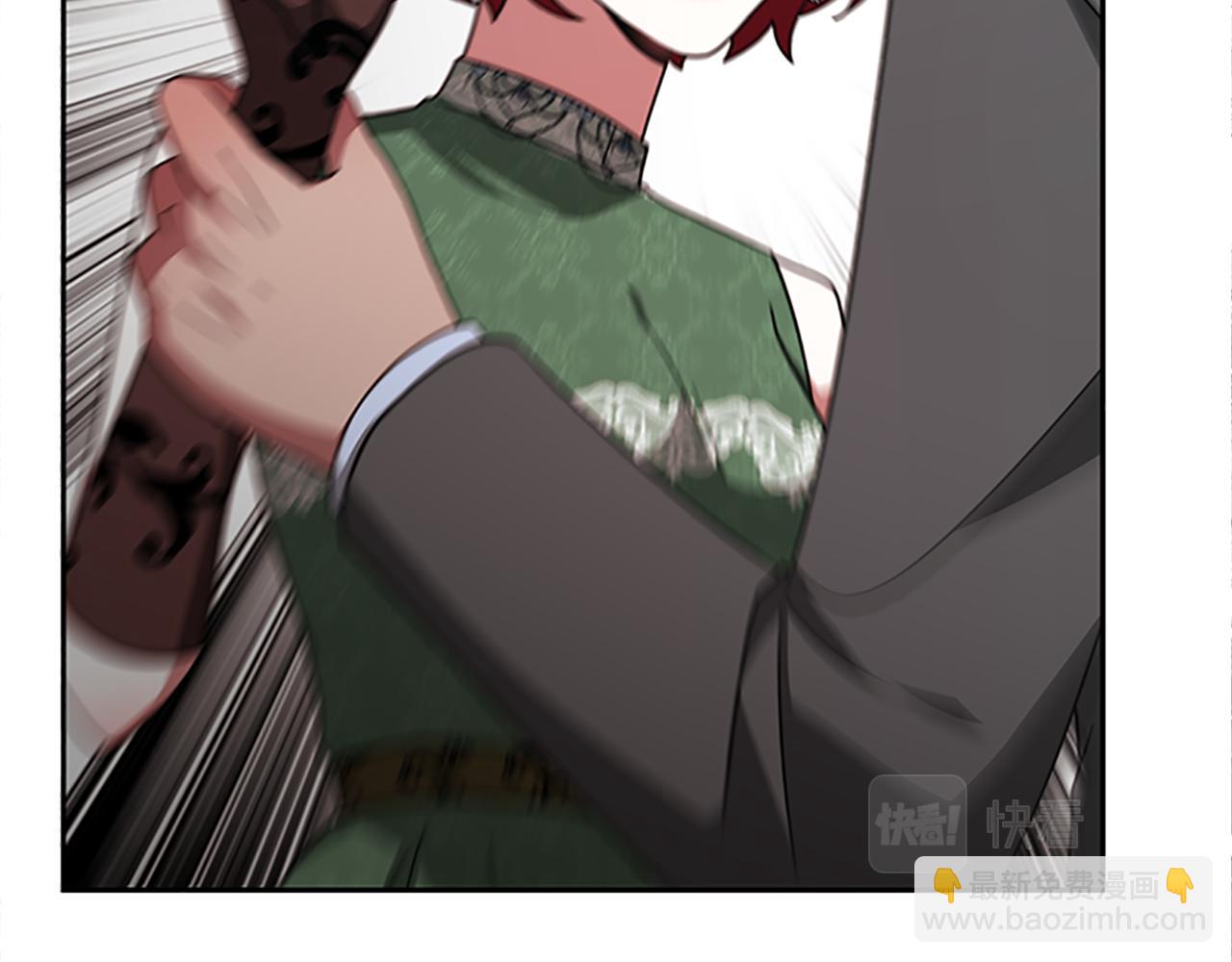 惡女靠系統收割崇拜 - 第51話 氪金改命(2/5) - 8