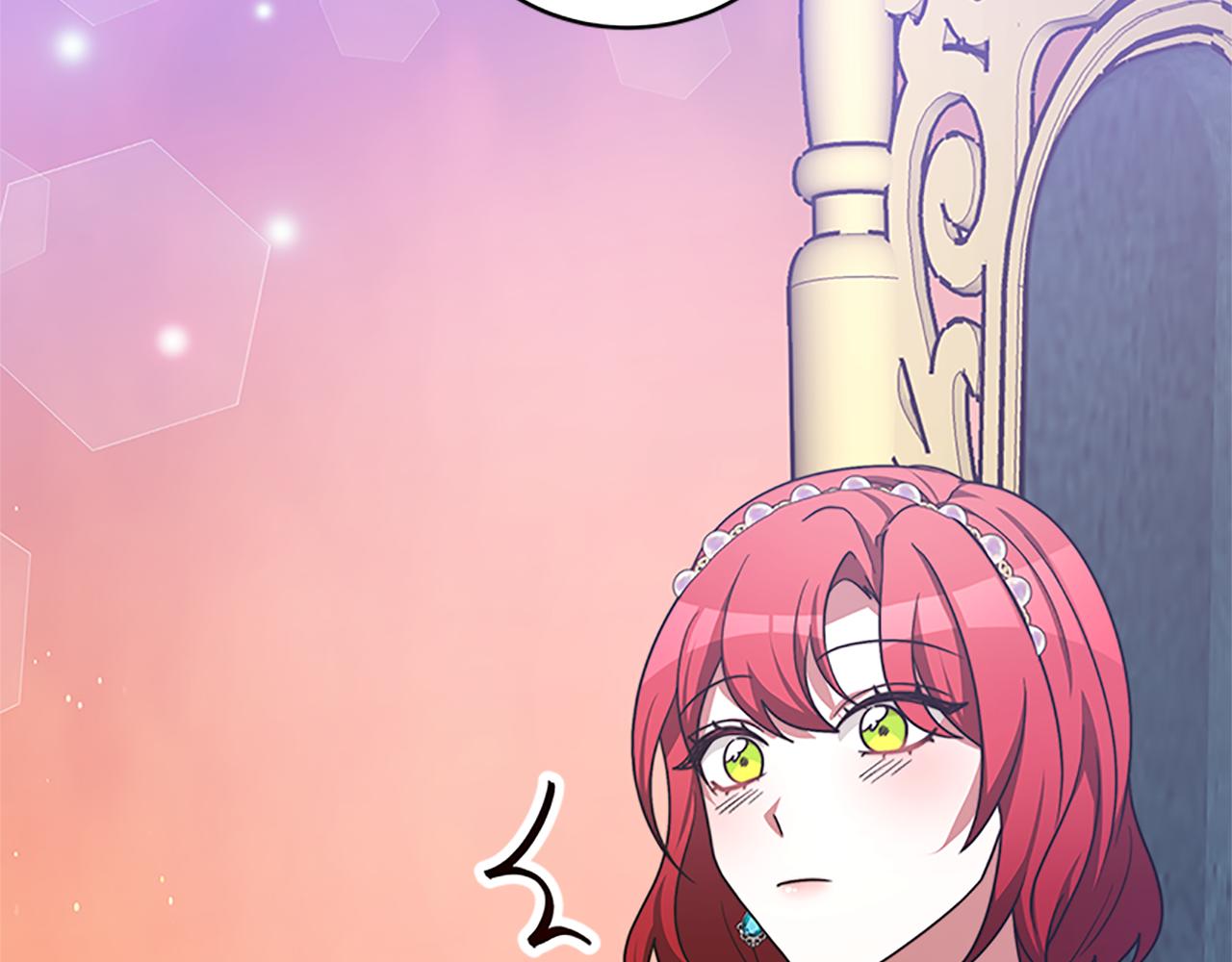 惡女靠系統收割崇拜 - 第53話 遲來的祝福(3/5) - 4