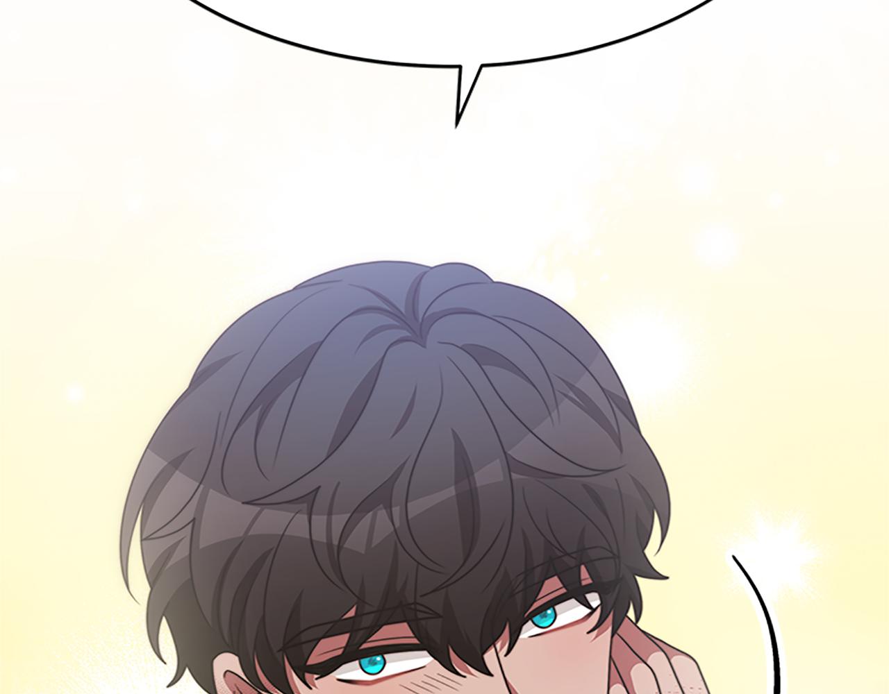 惡女靠系統收割崇拜 - 第53話 遲來的祝福(3/5) - 3