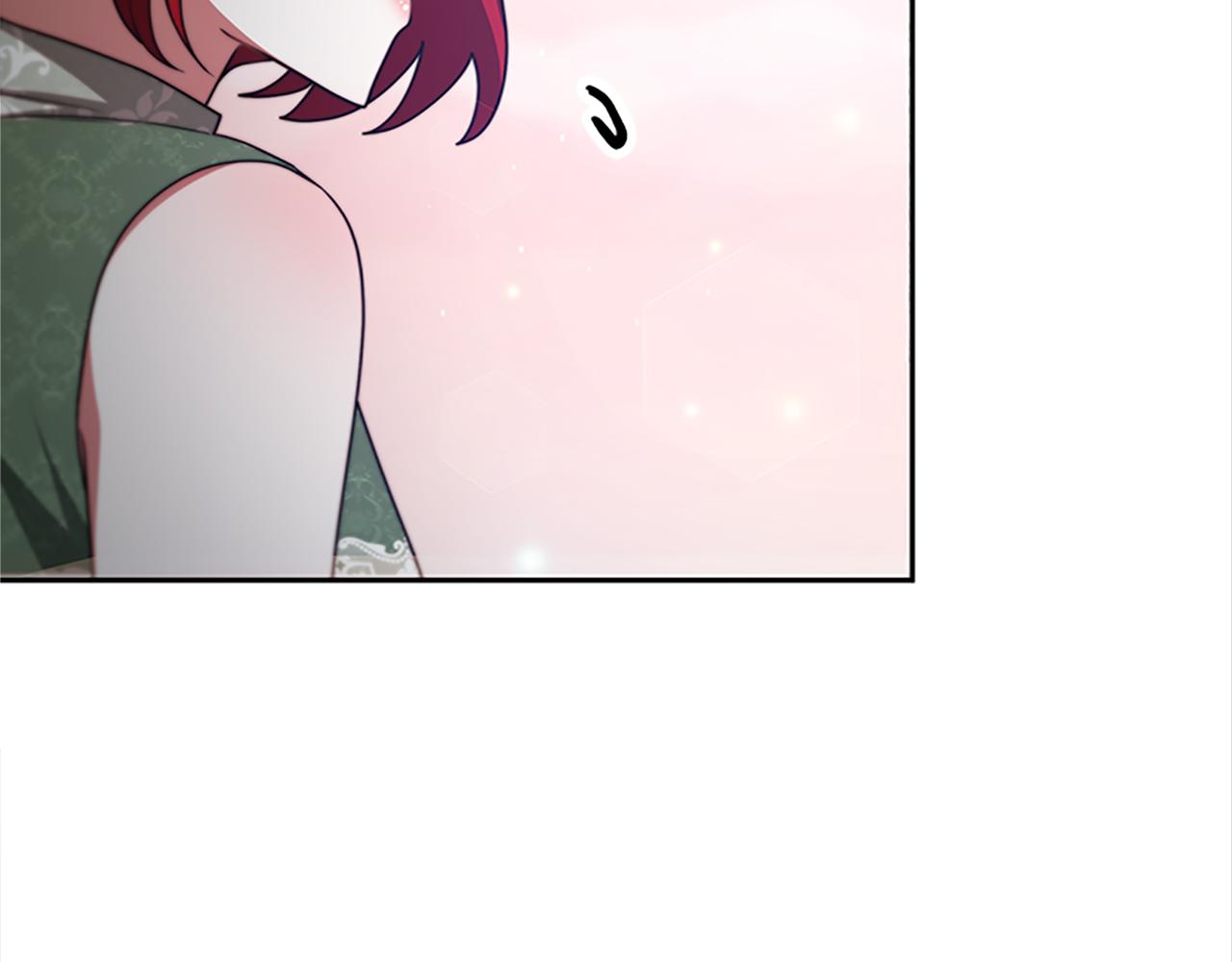 惡女靠系統收割崇拜 - 第53話 遲來的祝福(3/5) - 4