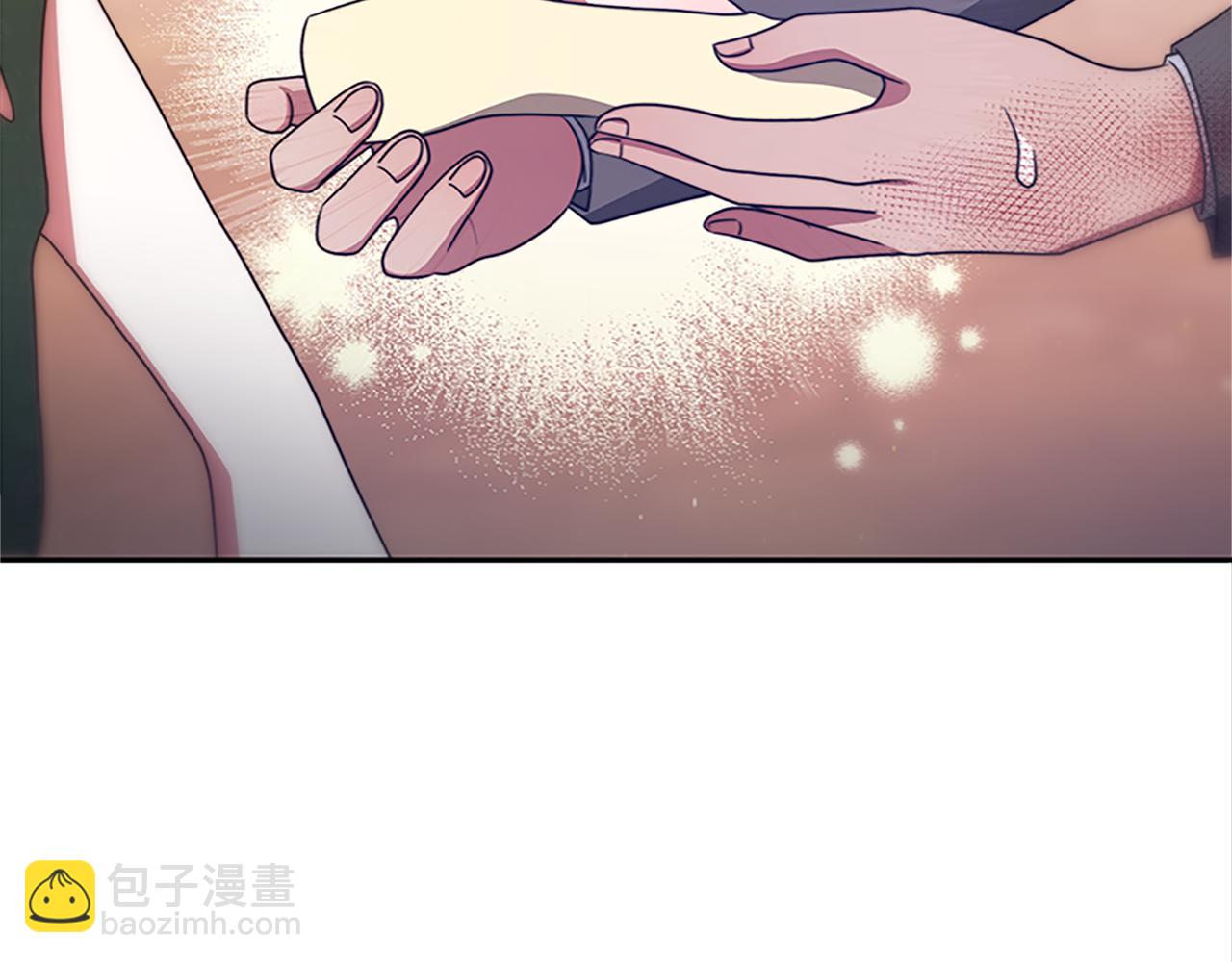 惡女靠系統收割崇拜 - 第53話 遲來的祝福(3/5) - 6