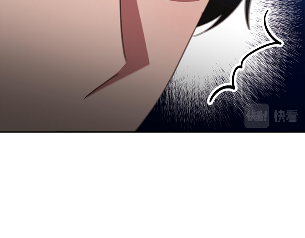 惡女靠系統收割崇拜 - 第53話 遲來的祝福(4/5) - 5