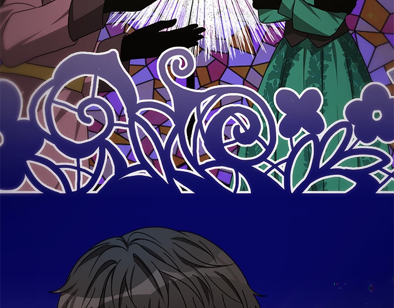 惡女靠系統收割崇拜 - 第53話 遲來的祝福(4/5) - 1