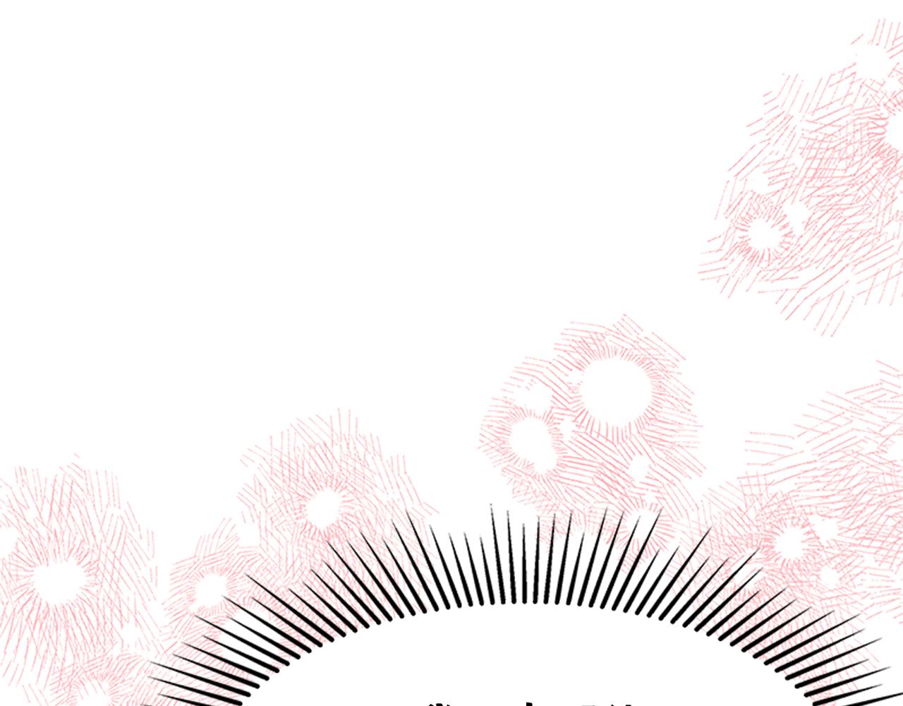 惡女靠系統收割崇拜 - 第53話 遲來的祝福(4/5) - 4