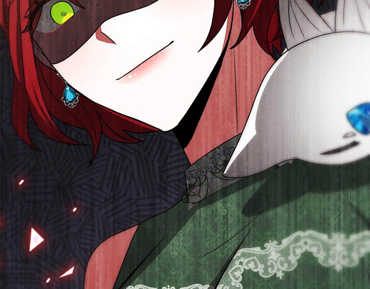 惡女靠系統收割崇拜 - 第53話 遲來的祝福(4/5) - 6