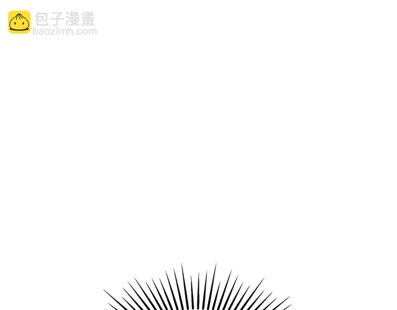 惡女靠系統收割崇拜 - 第53話 遲來的祝福(5/5) - 6