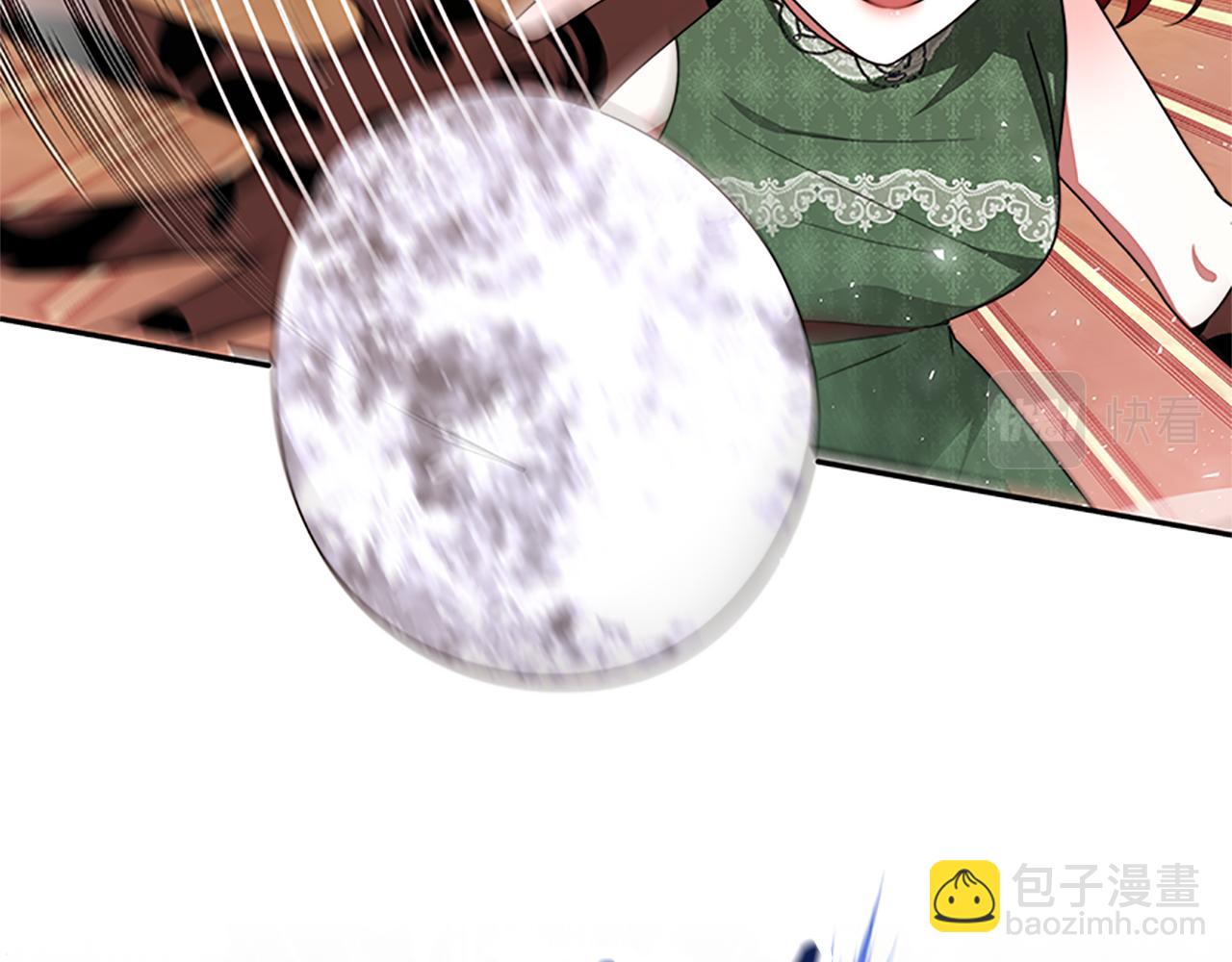 惡女靠系統收割崇拜 - 第53話 遲來的祝福(1/5) - 7