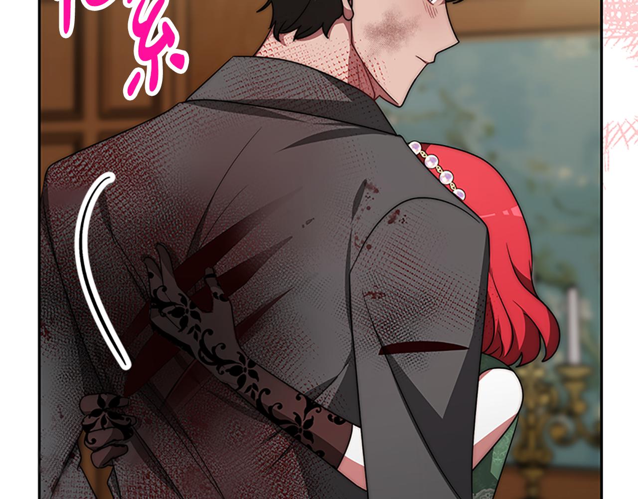 惡女靠系統收割崇拜 - 第53話 遲來的祝福(5/5) - 6