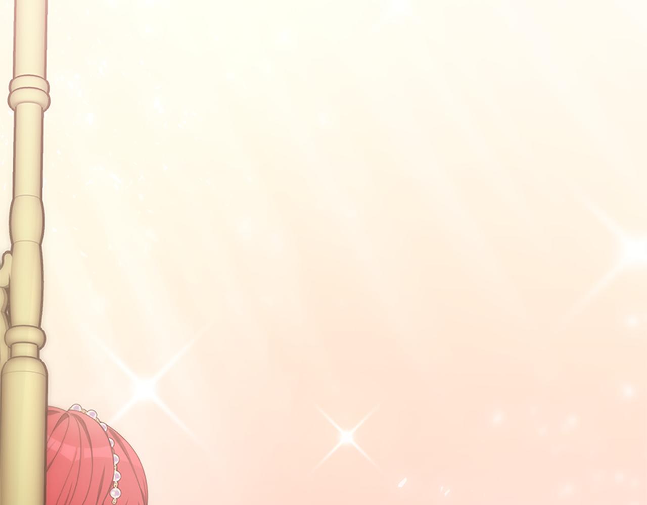 惡女靠系統收割崇拜 - 第53話 遲來的祝福(2/5) - 8