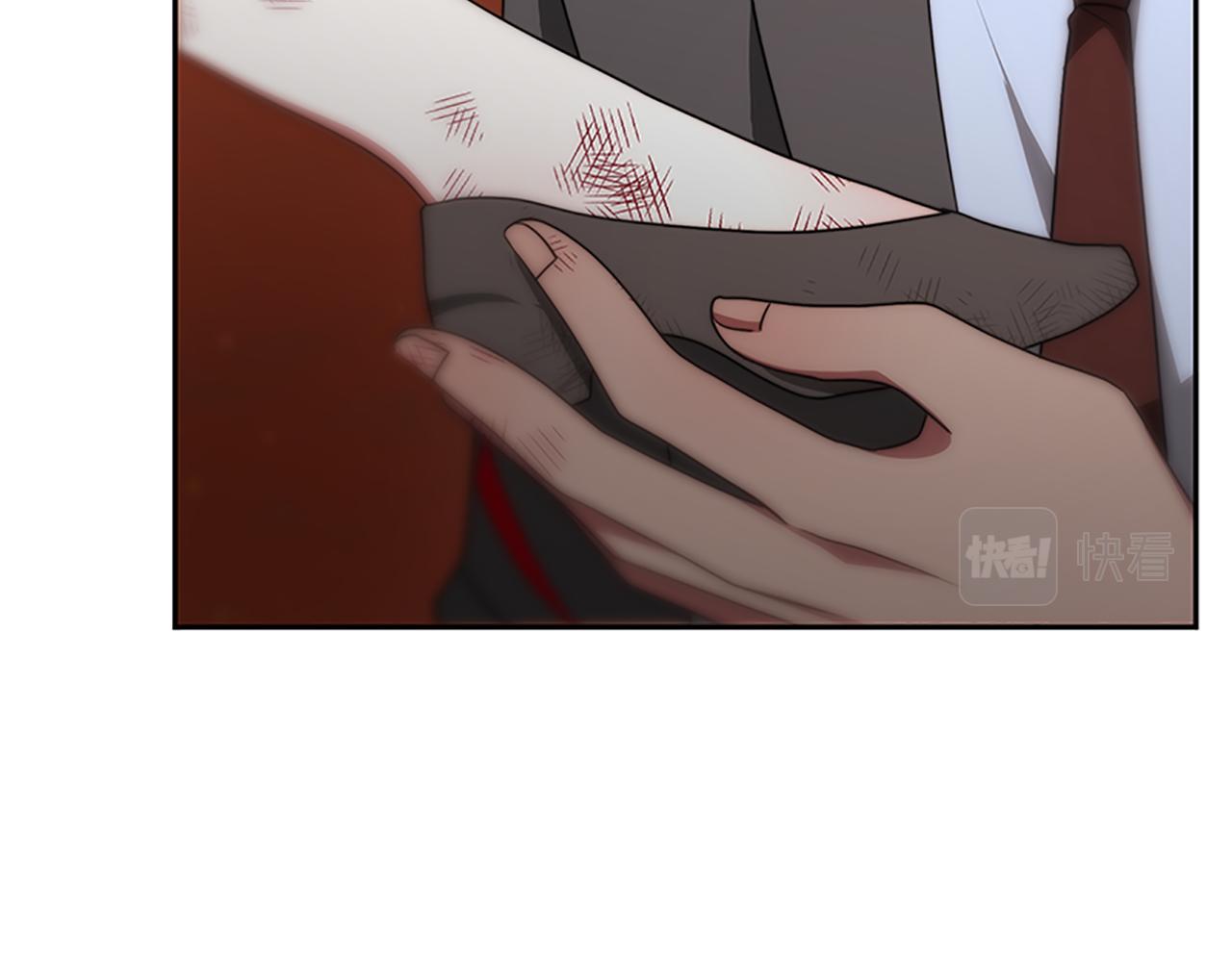 惡女靠系統收割崇拜 - 第53話 遲來的祝福(2/5) - 5