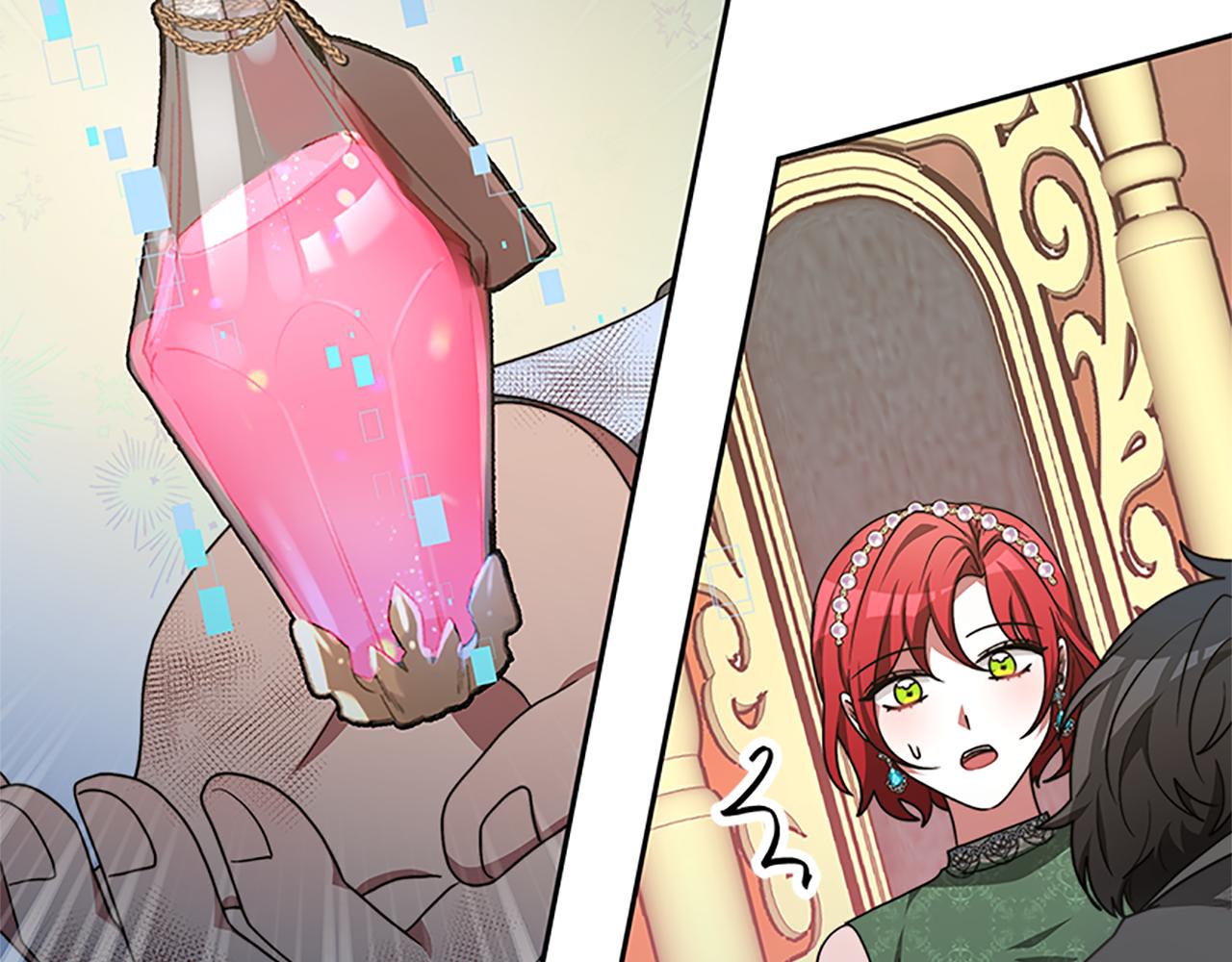 惡女靠系統收割崇拜 - 第53話 遲來的祝福(2/5) - 4