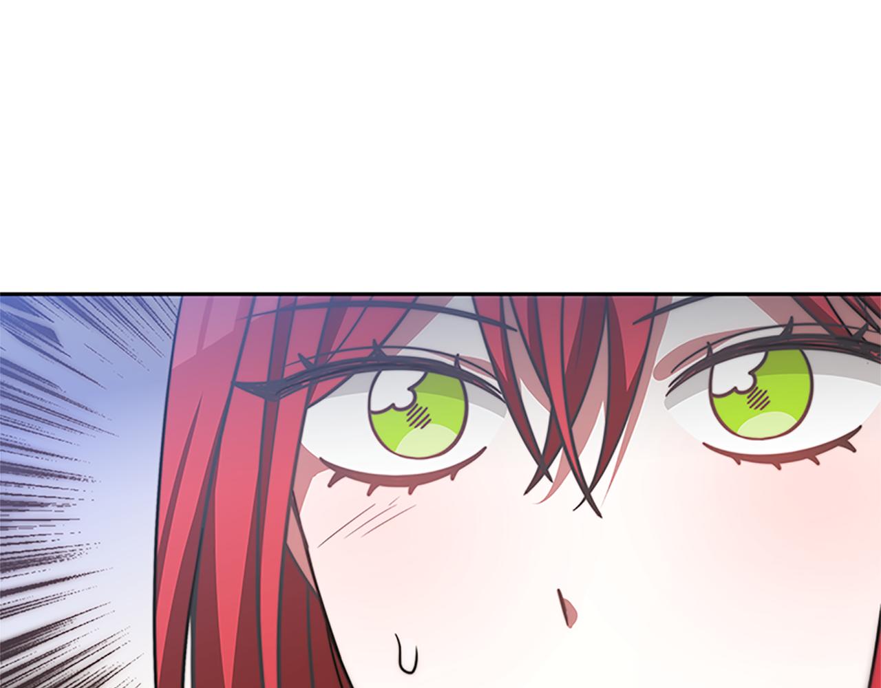 惡女靠系統收割崇拜 - 第55話 你們結婚吧(3/5) - 8