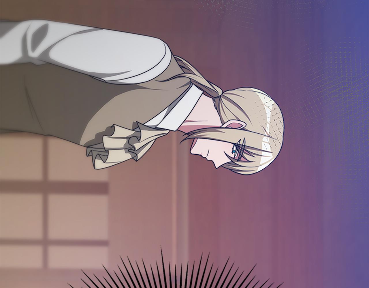 惡女靠系統收割崇拜 - 第55話 你們結婚吧(3/5) - 2