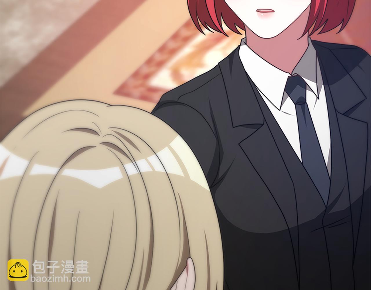 惡女靠系統收割崇拜 - 第55話 你們結婚吧(3/5) - 3