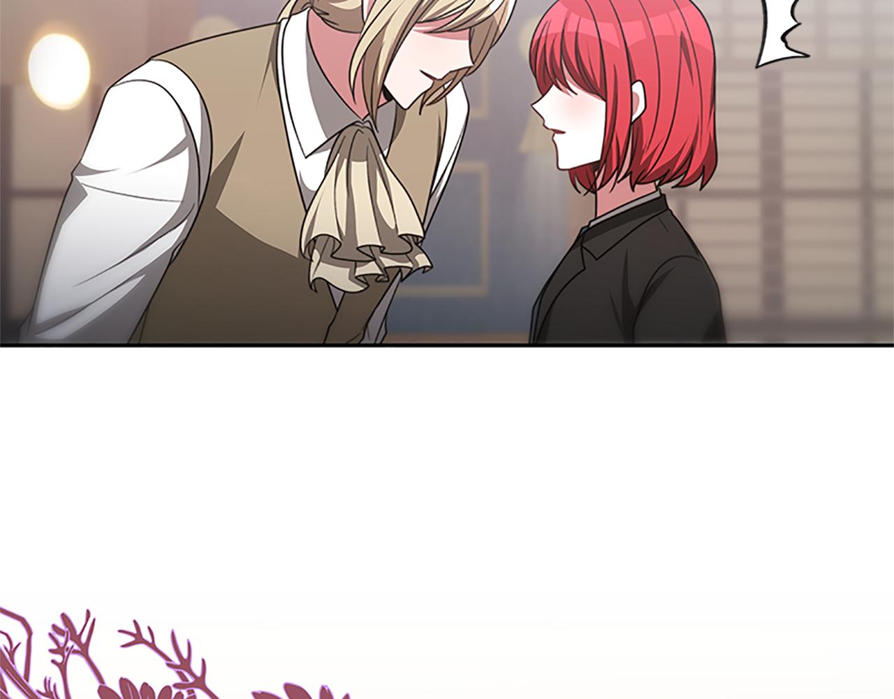 惡女靠系統收割崇拜 - 第55話 你們結婚吧(3/5) - 3