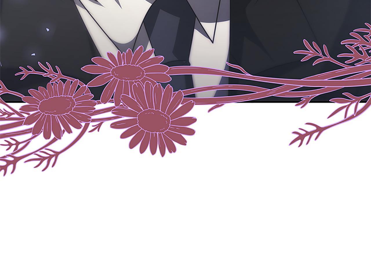 惡女靠系統收割崇拜 - 第55話 你們結婚吧(3/5) - 1