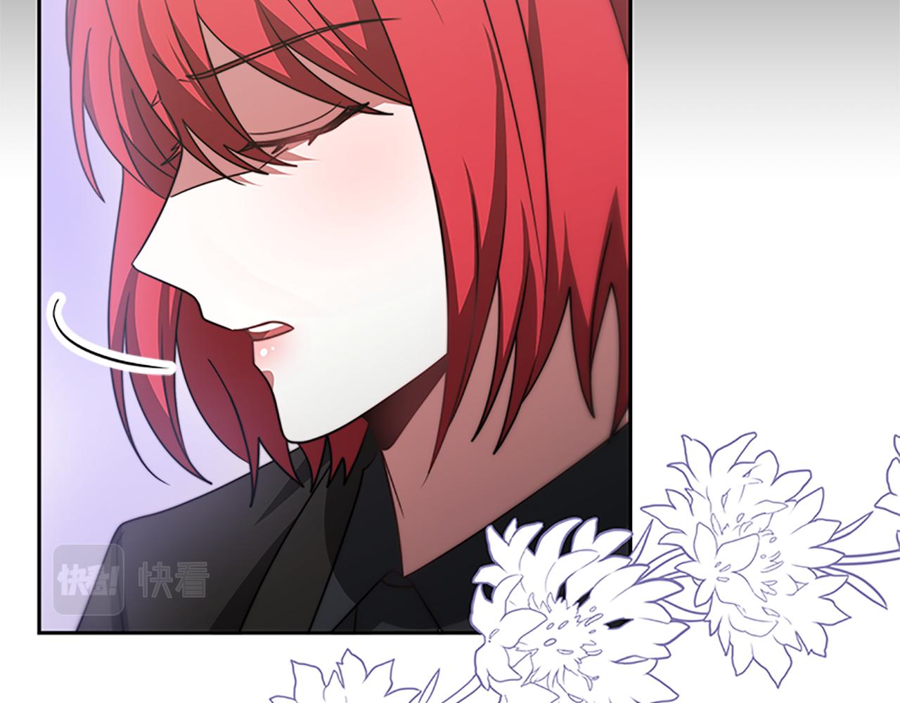 惡女靠系統收割崇拜 - 第55話 你們結婚吧(4/5) - 6