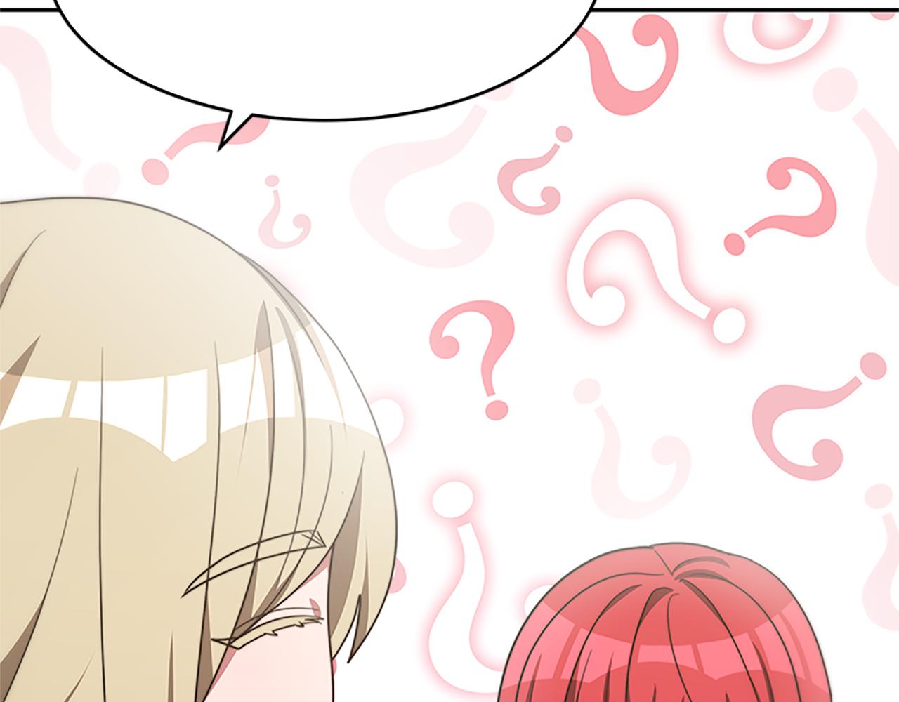 惡女靠系統收割崇拜 - 第55話 你們結婚吧(4/5) - 8