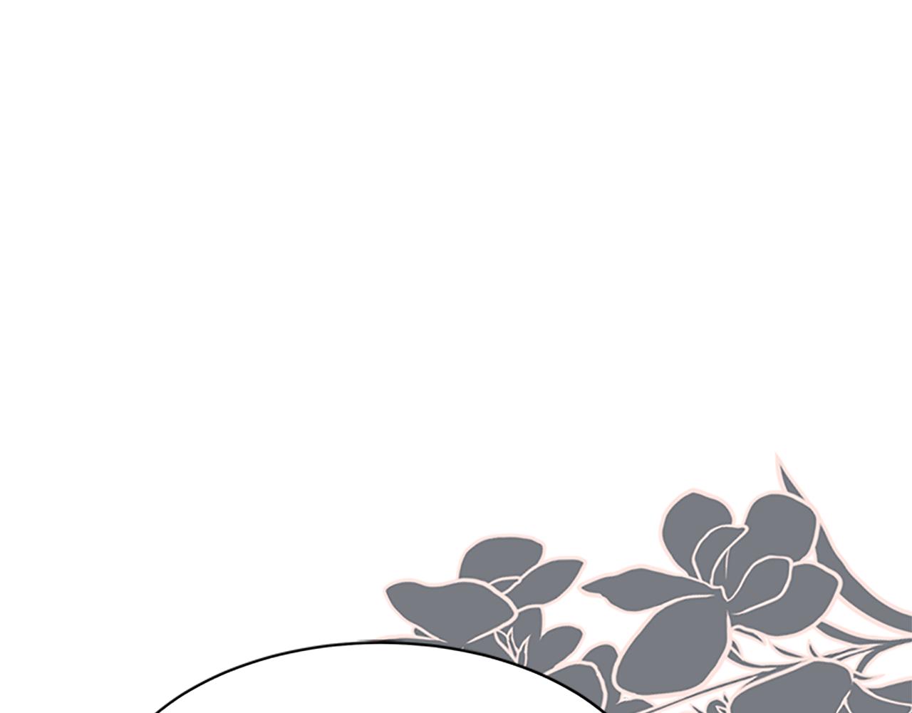 惡女靠系統收割崇拜 - 第55話 你們結婚吧(4/5) - 5