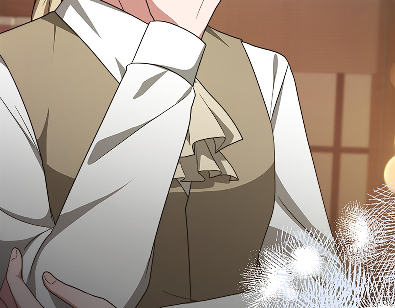 惡女靠系統收割崇拜 - 第55話 你們結婚吧(4/5) - 2