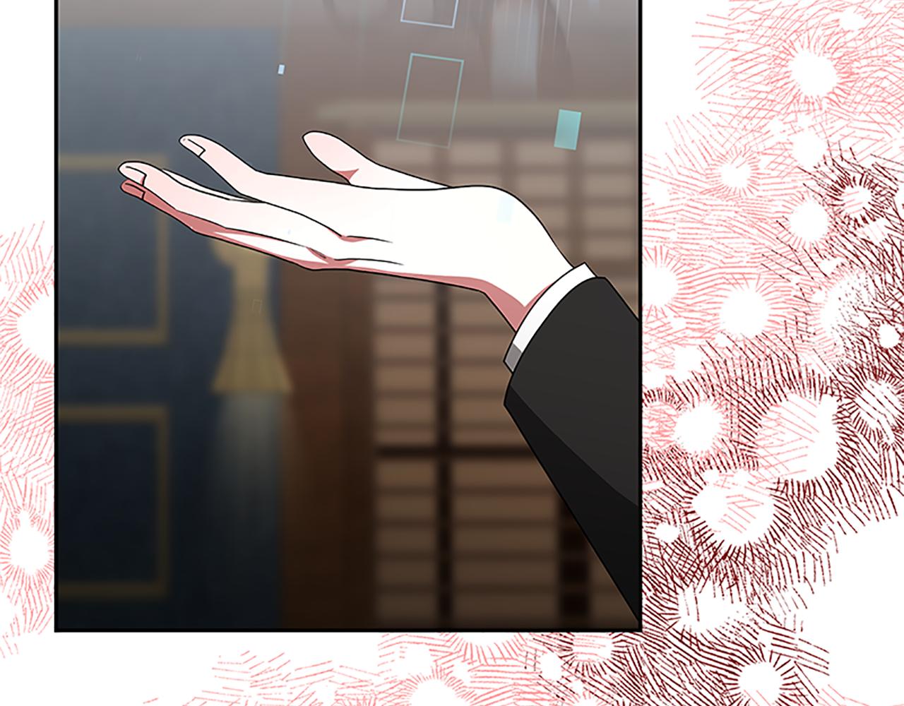 惡女靠系統收割崇拜 - 第55話 你們結婚吧(5/5) - 6