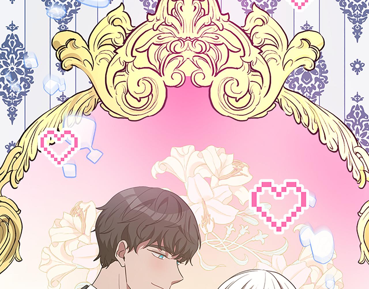 惡女靠系統收割崇拜 - 第55話 你們結婚吧(5/5) - 3