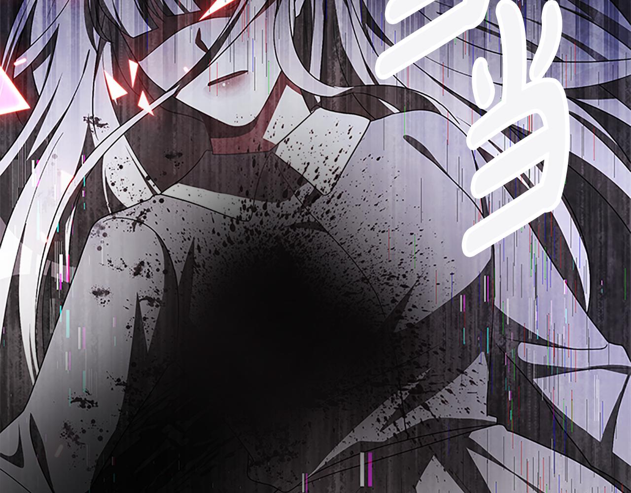 惡女靠系統收割崇拜 - 第55話 你們結婚吧(5/5) - 6