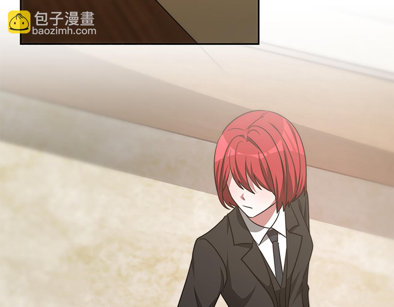 惡女靠系統收割崇拜 - 第55話 你們結婚吧(1/5) - 6