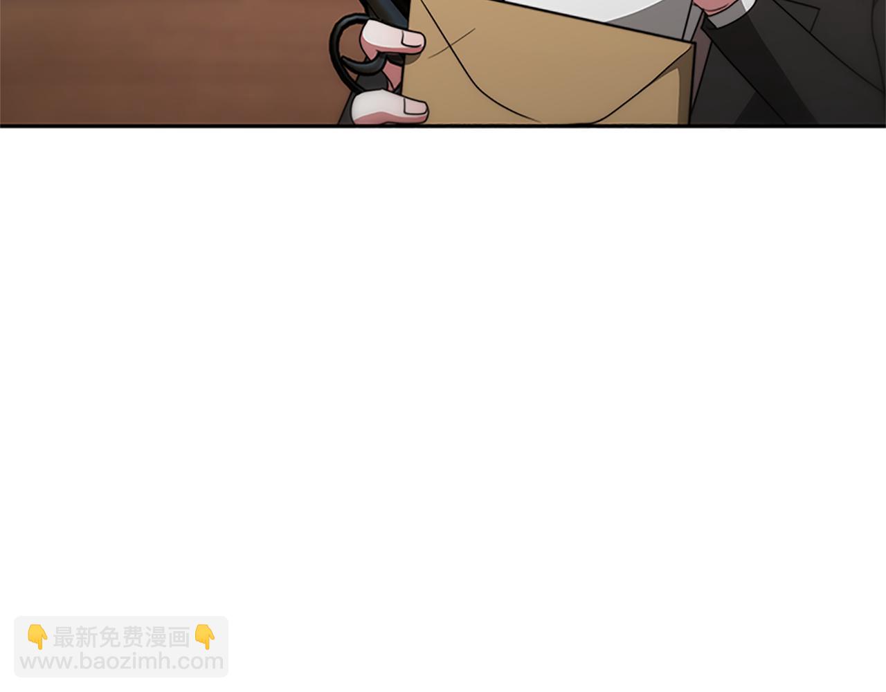 惡女靠系統收割崇拜 - 第55話 你們結婚吧(1/5) - 3