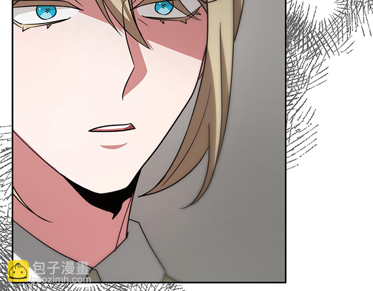 惡女靠系統收割崇拜 - 第55話 你們結婚吧(1/5) - 7