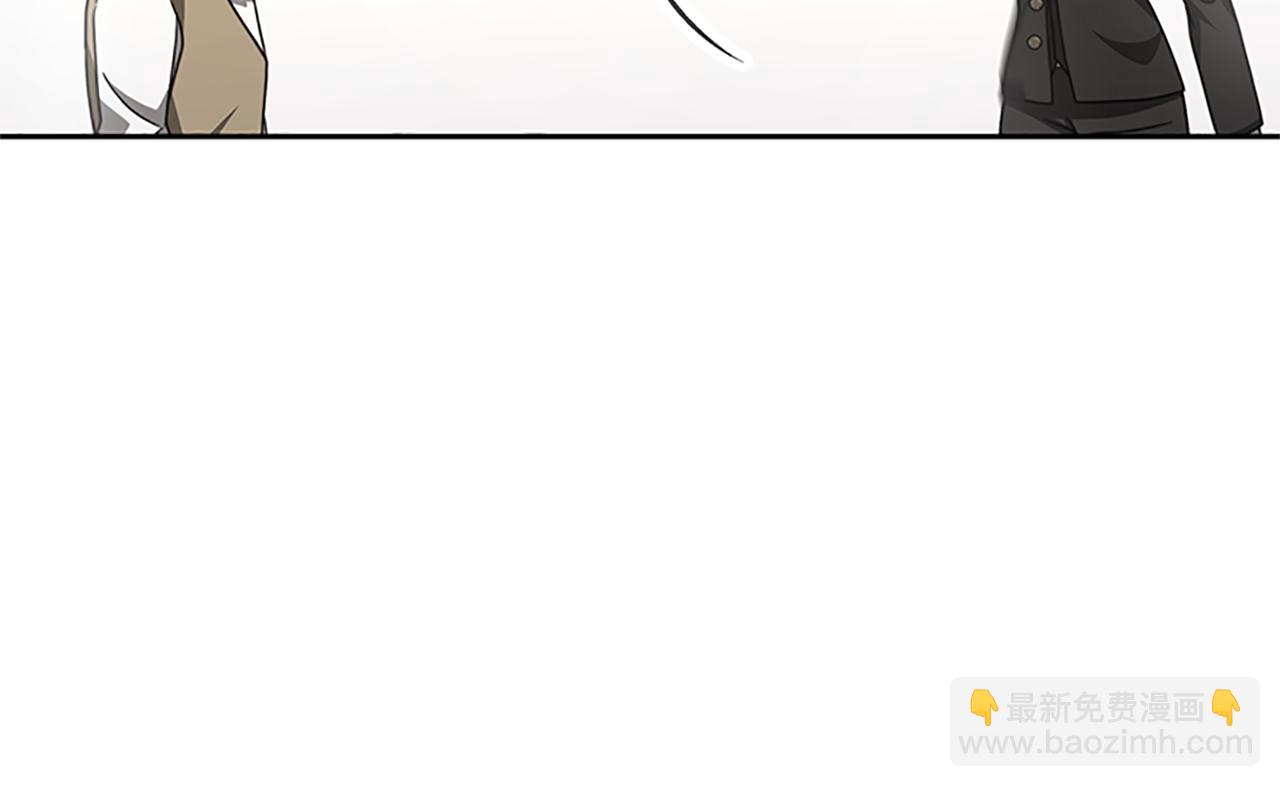 惡女靠系統收割崇拜 - 第55話 你們結婚吧(1/5) - 2