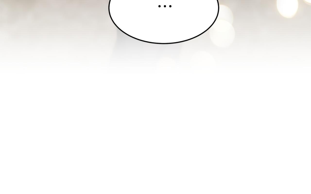 惡女靠系統收割崇拜 - 第55話 你們結婚吧(2/5) - 1