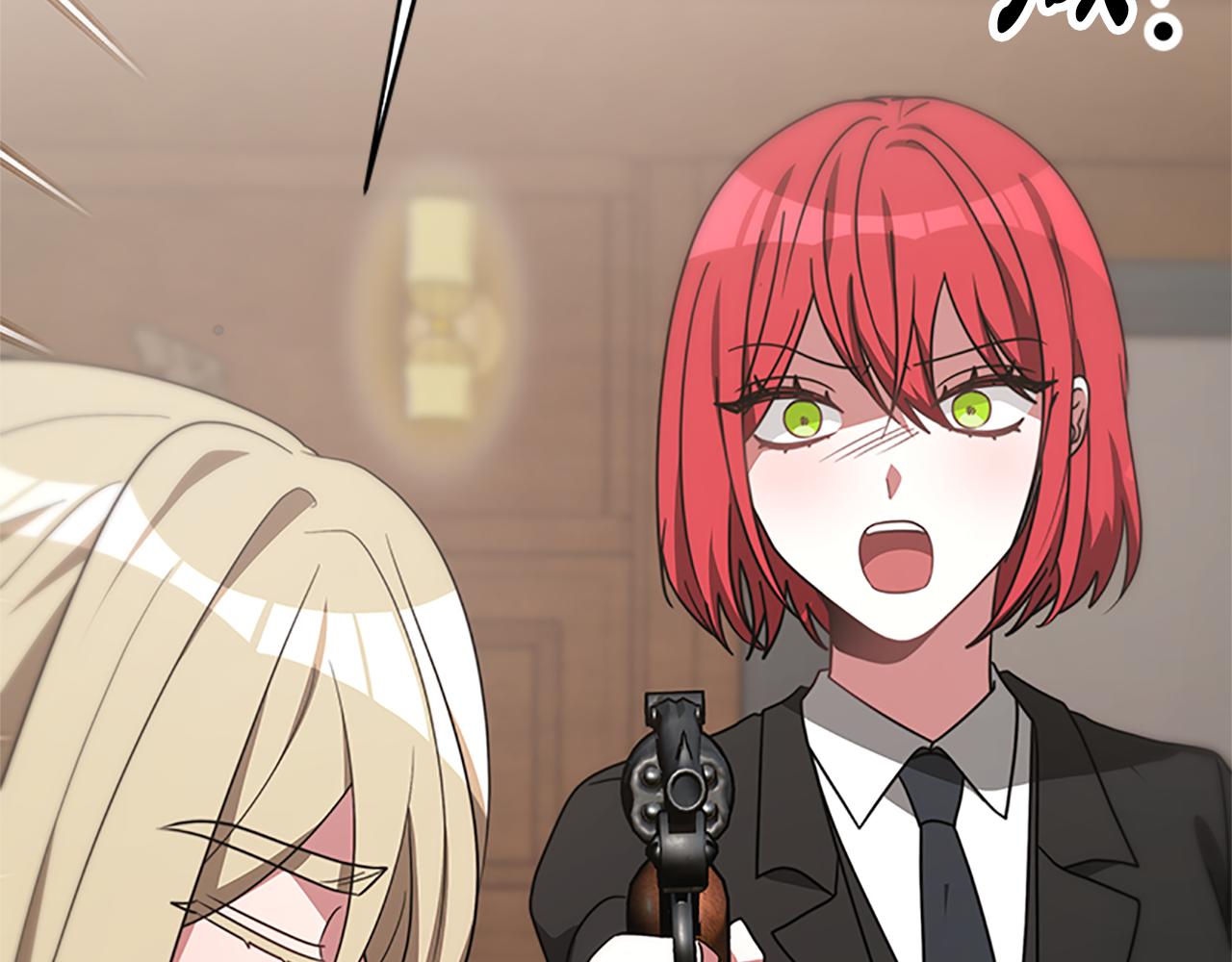 惡女靠系統收割崇拜 - 第55話 你們結婚吧(2/5) - 6