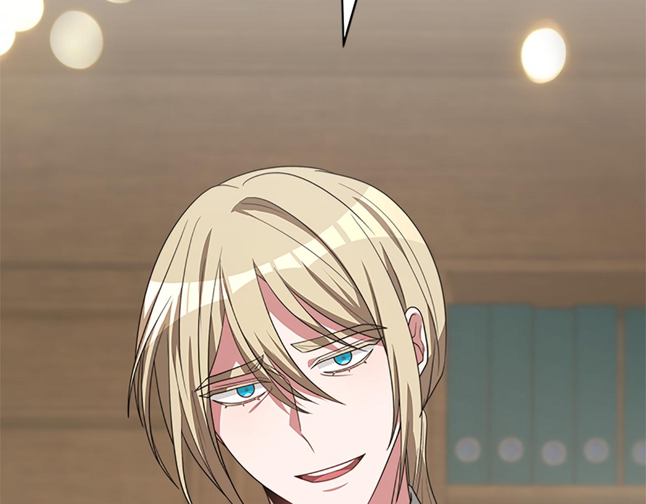 惡女靠系統收割崇拜 - 第55話 你們結婚吧(2/5) - 7