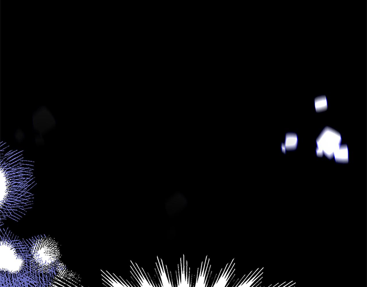 惡女靠系統收割崇拜 - 第55話 你們結婚吧(2/5) - 2