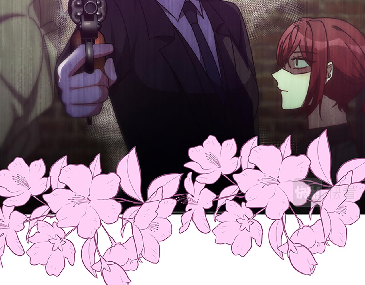 惡女靠系統收割崇拜 - 第55話 你們結婚吧(2/5) - 4