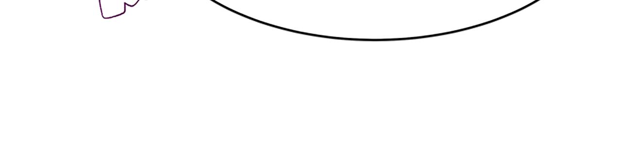 惡女靠系統收割崇拜 - 第55話 你們結婚吧(2/5) - 7